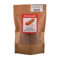 Оболочка коллагеновая 50мм цвет карамель