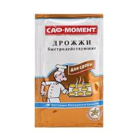 aHR0cHM6Ly9kZWxpdmVyeS5tZXRyby1jYy5ydS9zcHJlZS9wcm9kdWN0cy85NjMxNy9vcmlnaW5hbC85NDQwMV8xLmpwZz8xNTk2MTE0NzY5