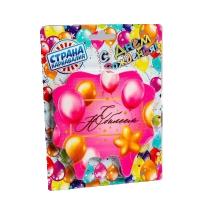 Свеча фигурная С юбилеем - 1